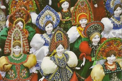 Русский народный праздник: календарь, сценарии, традиции и обряды